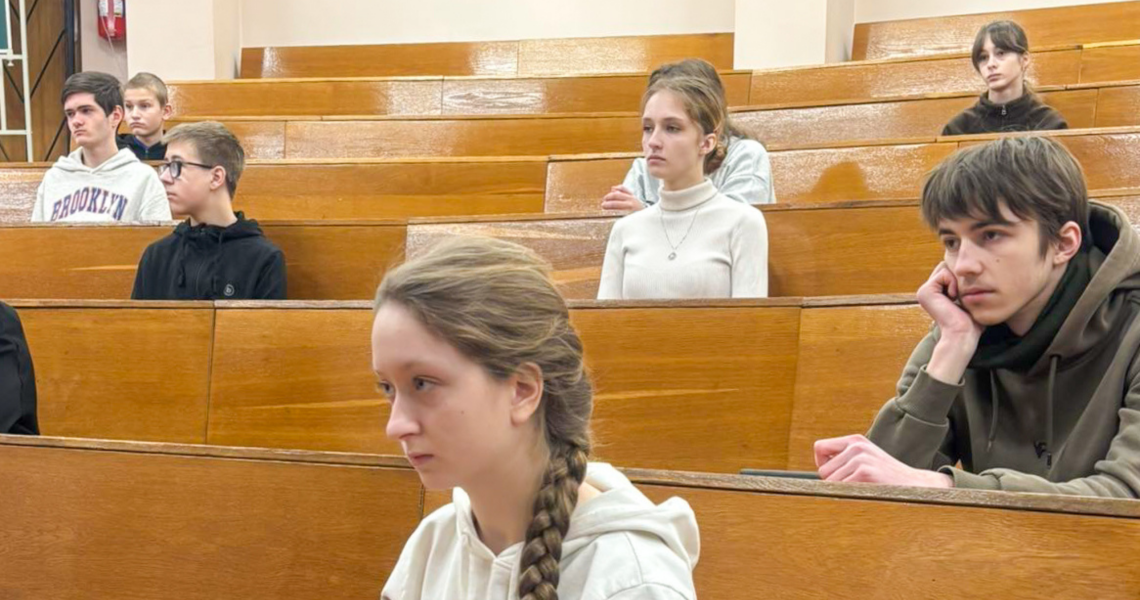 Олімпіада з хімії на базі ПДМУ об’єднала школярів із різних районів Полтавщини / Chemistry Olympiad at PSMU Brings Together Pupils from Across the Poltava Region