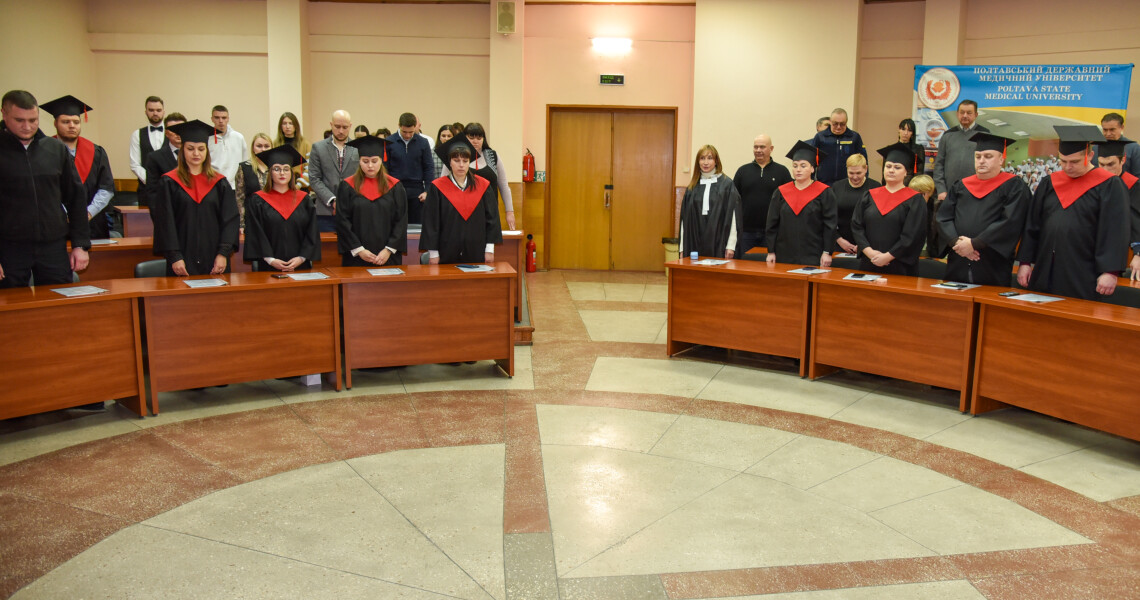 Історичний випуск: перші магістри ОПП «Менеджмент охорони здоров’я та соціальне проєктування» у ПДМУ