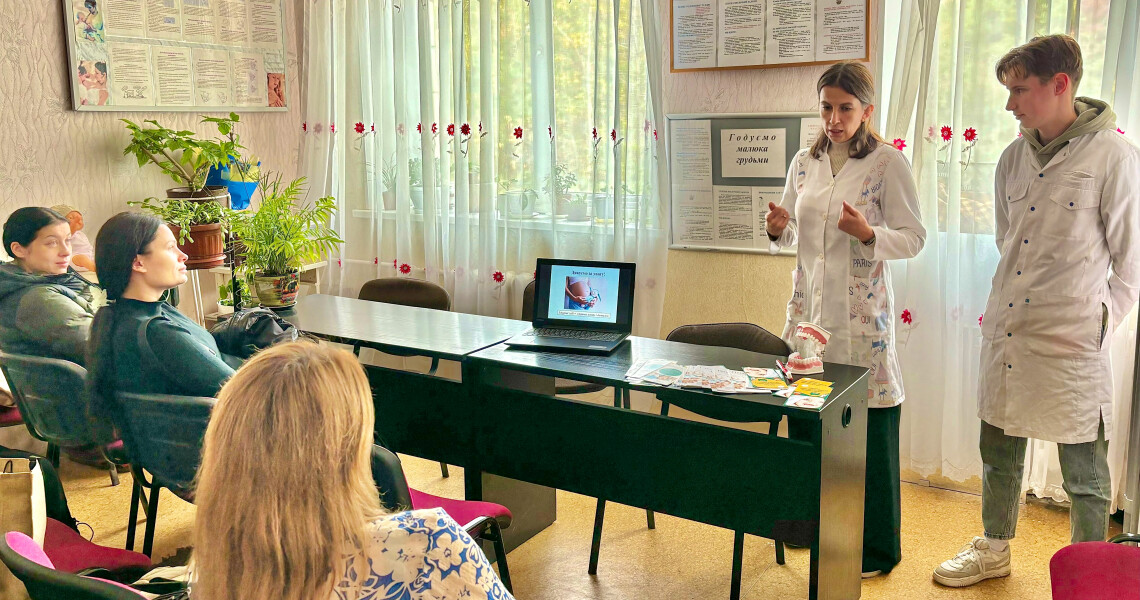 Стоматологічна просвіта майбутніх мам -  важлива ланка у забезпеченні здорових зубів у дітей / Dental Education for Expectant Mothers –  Essential Step Toward Healthy Teeth in Children