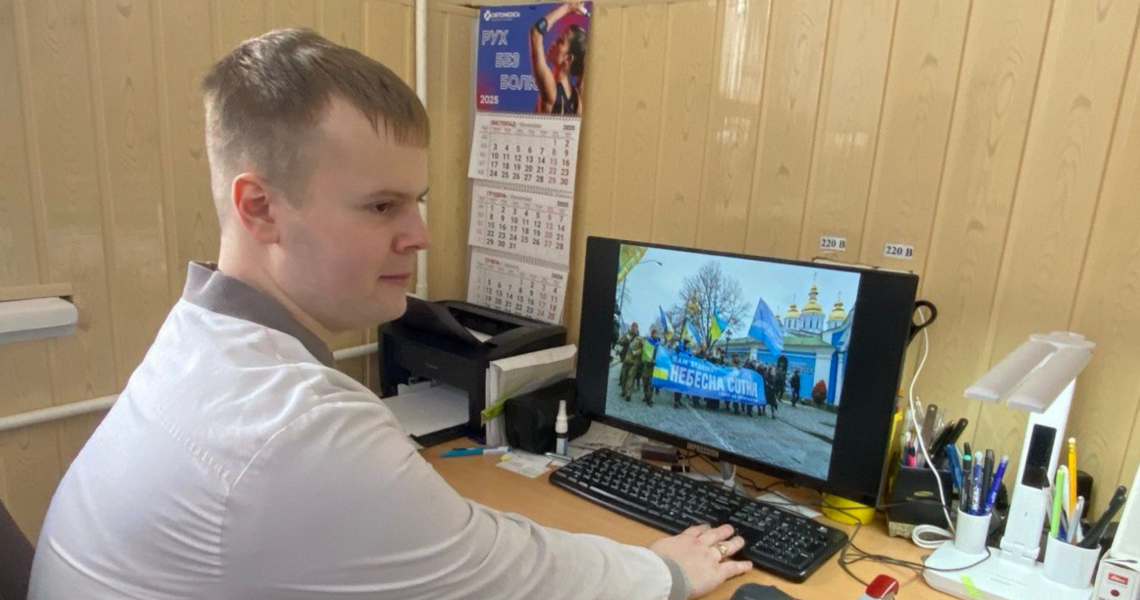 Вшанування Героїв Небесної Сотні на кафедрі сімейної медицини та терапії / Honoring the Heroes of the Heavenly Hundred at the Department of Family Medicine and Therapy