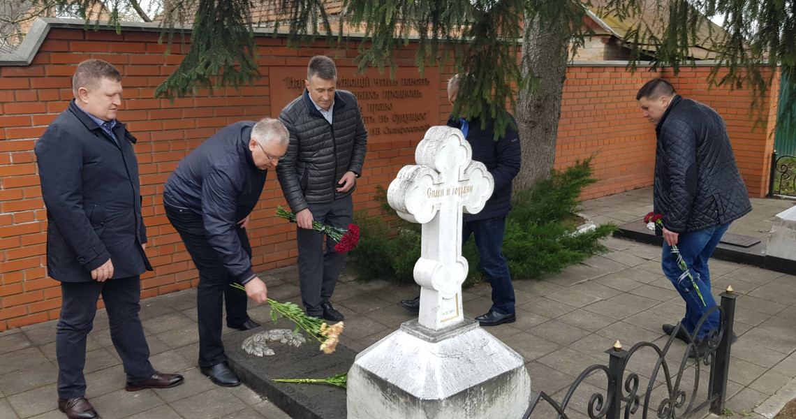 Хірурги вшанували пам`ять знаменитого Колеги