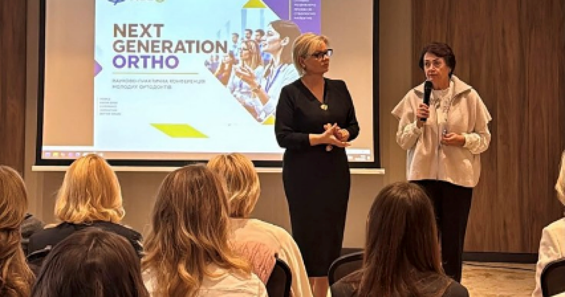 «NEXT GENERATION ORTHO»: ПДМУ долучився до конференції молодих ортодонтів / “NEXT GENERATION ORTHO”: PSMU Takes Part in Young Orthodontists’ Conference