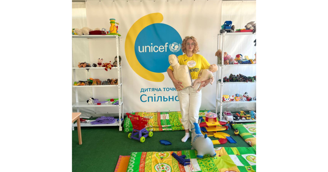 «Дитячі точки Спільно від UNICEF»: волонтери Єдності діляться знаннями та уміннями