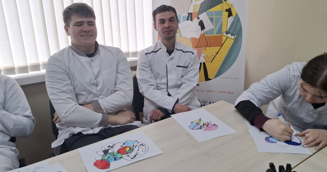 Психологічне розвантаження та розвиток мислення: тренінг для майбутніх ерготерапевтів / Psychological Relief and Thinking Development: Training for Future Occupational Therapists