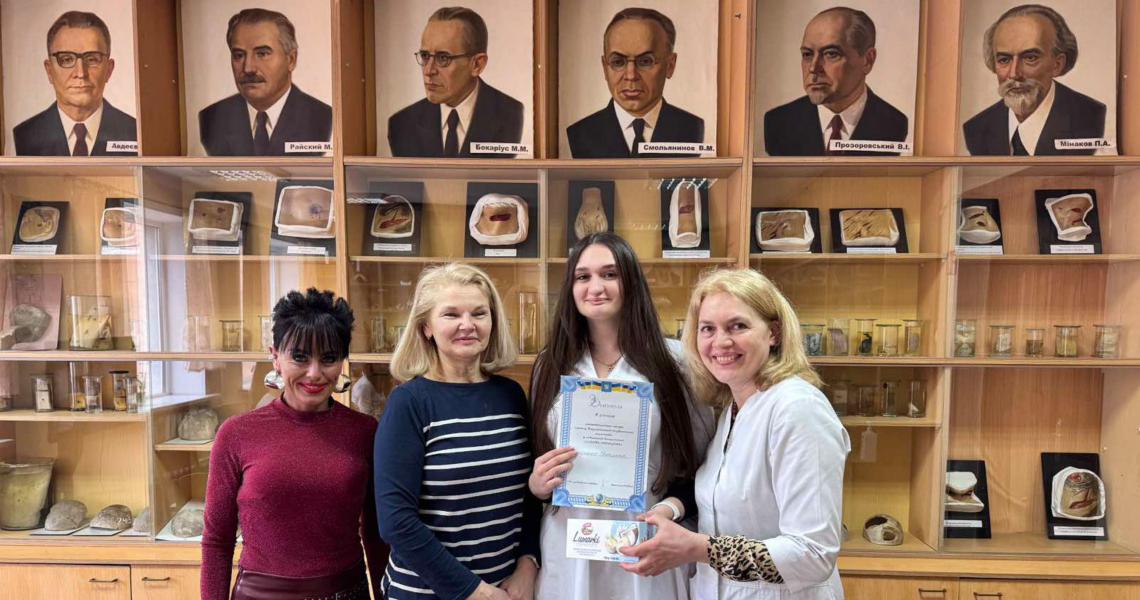 Всеукраїнська студентська олімпіада з «Судової медицини»: здобутки студентів ПДМУ / All-Ukrainian Student Olympiad in Forensic Medicine: Achievements of PSMU Students