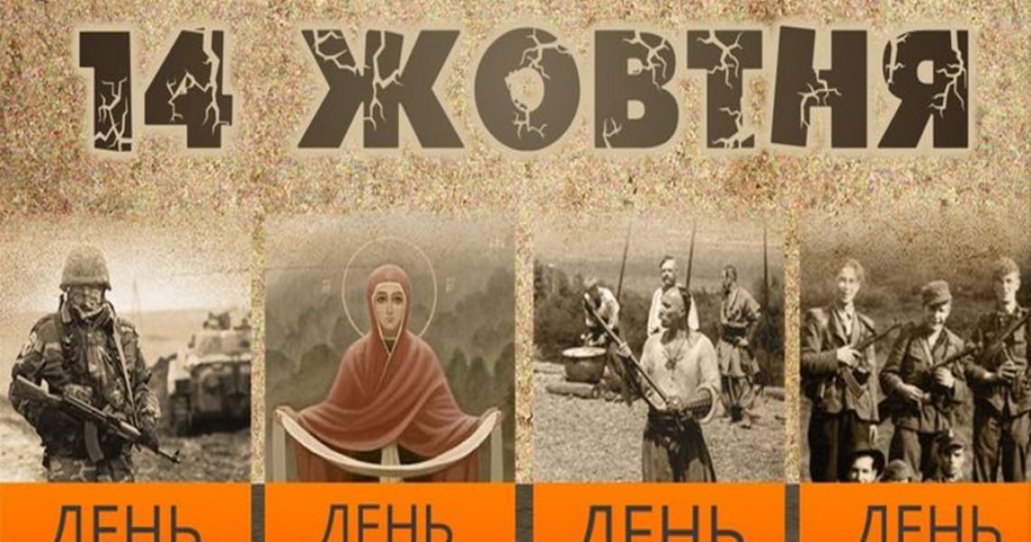 "Козацькому роду немає переводу": актуальність теми на вістрі університетського сьогодення