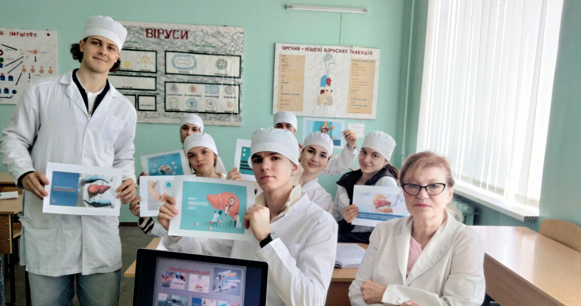 У ПДМУ відбулася тематична зустріч до Всесвітнього дня боротьби з вірусними гепатитами / PSMU Held a Thematic Meeting Dedicated to World Hepatitis Day
