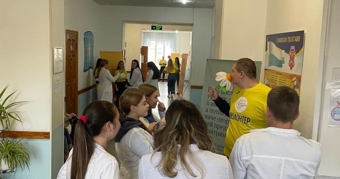 Перерва між парами – час для відновлення ментального здоров'я / Break between classes: a time for restoring mental health