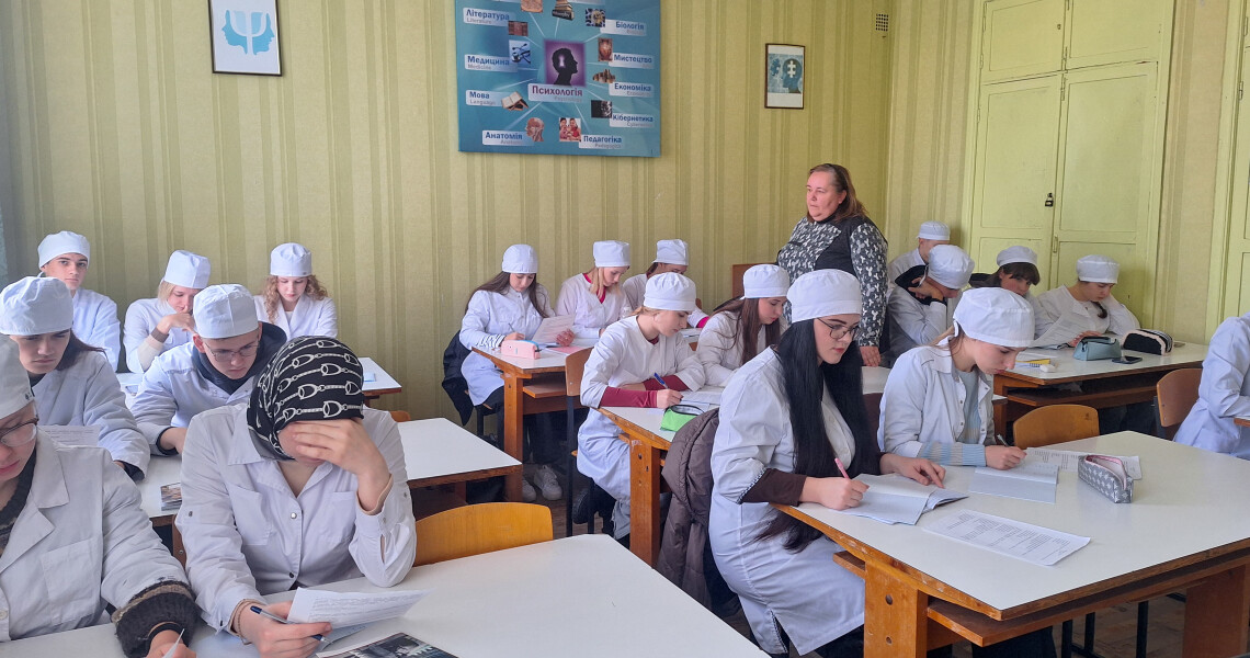 Мова має значення / Language matters