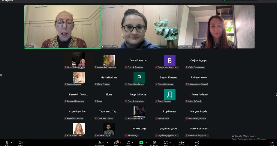 Міжнародна співпраця: цінний досвід для молодих дослідників / PSMU Students Attended Online Lectures by Representatives of Johns Hopkins University (USA)