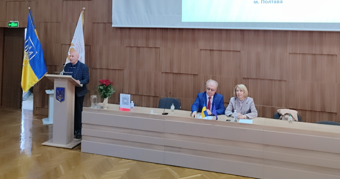 У ПДМУ відбулася Всеукраїнська науково-практична конференція, присвячена проблемам коморбідності та ментального благополуччя