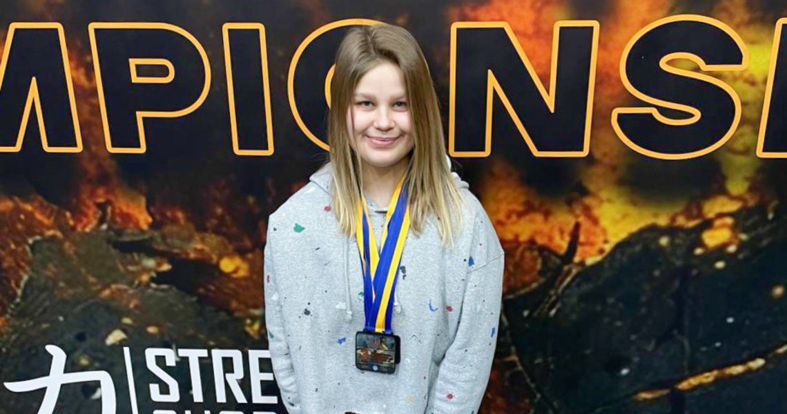 Високі спортивні досягнення ЗВО ПДМУ на Чемпіонаті України з пауерліфтингу / Outstanding Sporting Achievements of PSMU at the Ukrainian Powerlifting Championship