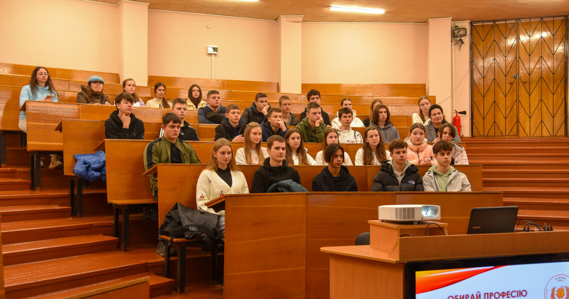 ПДМУ зустрічав учнів Щербанівського ліцею / PSMU Welcomed Students of Shcherbani Lyceum
