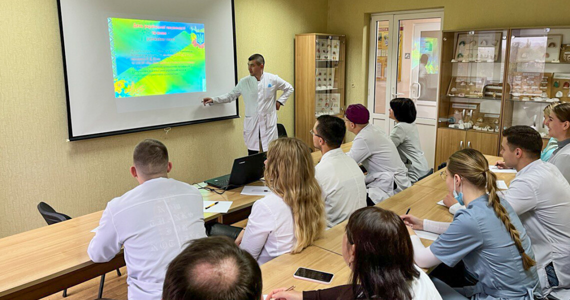 Виховна година, присвячена Дню української писемності та мови: теми обговорення / Educational Class Dedicated to the Day of Ukrainian Writing and Language: Topics of Discussion