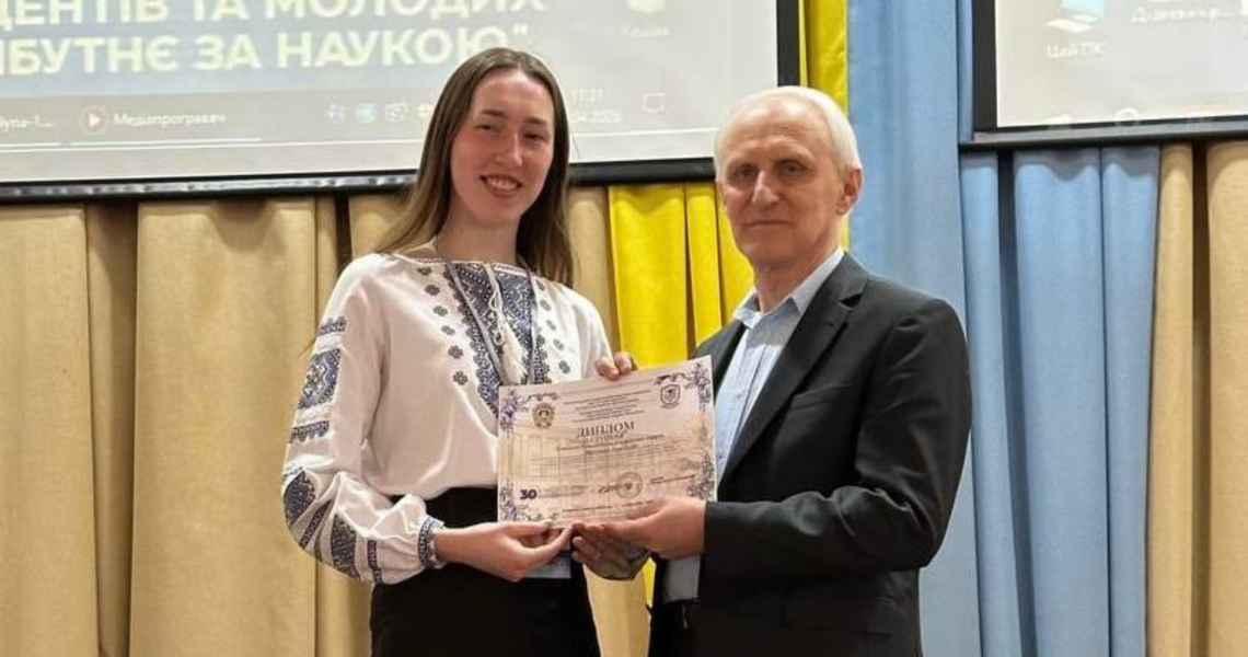 Знову серед кращих: студентка ПДМУ – призерка ювілейного конгресу «Майбутнє за наукою»