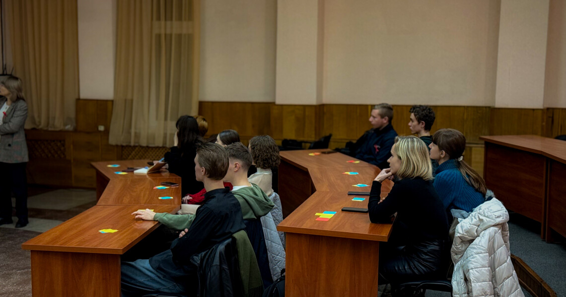 ВІЛ-інфекція крізь призму підтримки і солідарності / HIV Through the Lens of Support and Solidarity