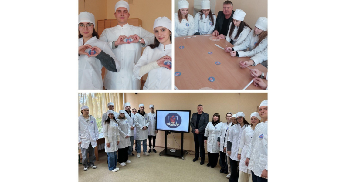 Круглий стіл «Серце – центр життя: анатомія і символіка» / Round Table “The Heart – The Center of Life: Anatomy and Symbolism”