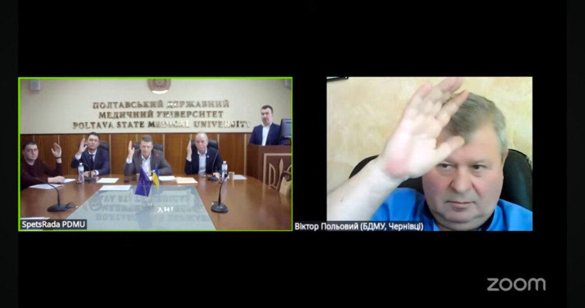 Успішний захист дисертації в ПДМУ: нові наукові здобутки в галузі хірургії / Successful Dissertation Defense at PSMU: New Scientific Achievements in Surgery