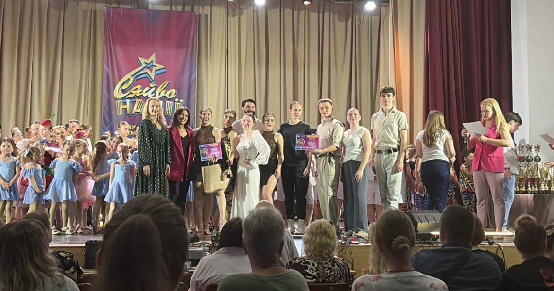 Творчі колективи ПДМУ здобули нагороди на міжнародному фестивалі-конкурсі «Сяйво нації»