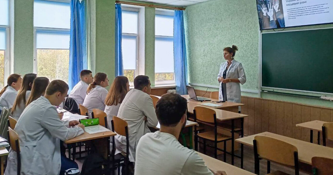 Лекція для студентів: теми для обговорення / Lecture for Students: Topics for Discussion