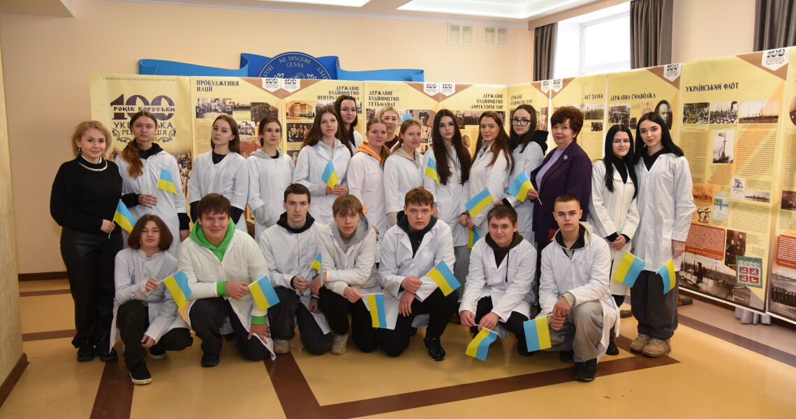 «Україна соборна. Разом до перемоги!» — ПДМУ відзначає День Соборності / “Ukraine Is United. Together to Victory!” — PSMU Marks Ukrainian Unity Day