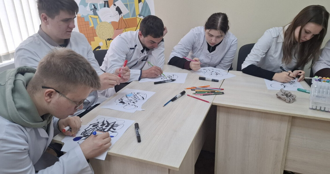 Психологічне розвантаження та розвиток мислення: тренінг для майбутніх ерготерапевтів / Psychological Relief and Thinking Development: Training for Future Occupational Therapists