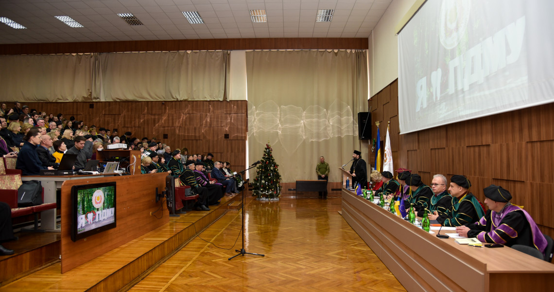 У Полтавському державному медичному університеті відбулася Актова Вчена рада