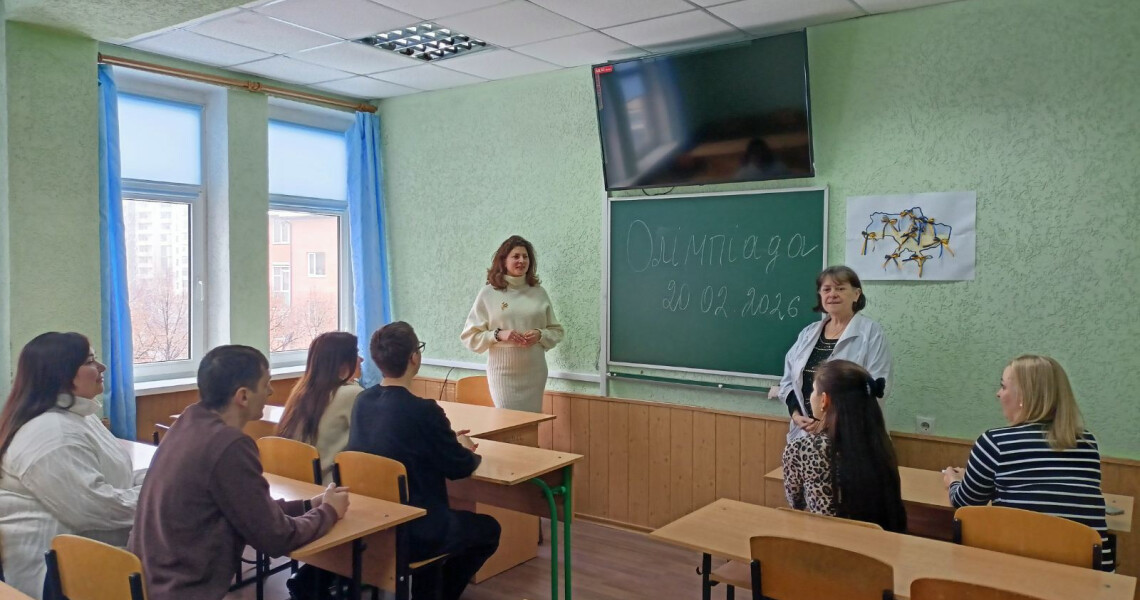 У ПДМУ відбувся І етап олімпіади з менеджменту охорони здоров’я / PSMU Hosts First Stage of the Health Care Management Olympiad