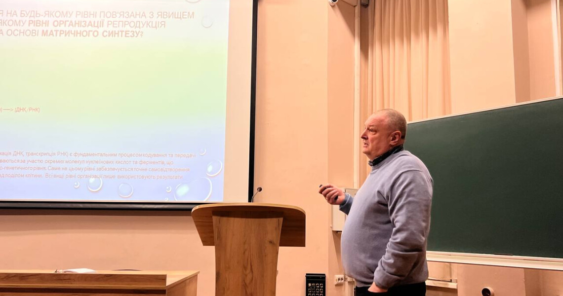 Ярмарок вибіркових компонентів для ОПП «Медицина» та ОПП «Медична психологія» / Elective Components Fair for the Educational Programs “Medicine” and “Medical Psychology”