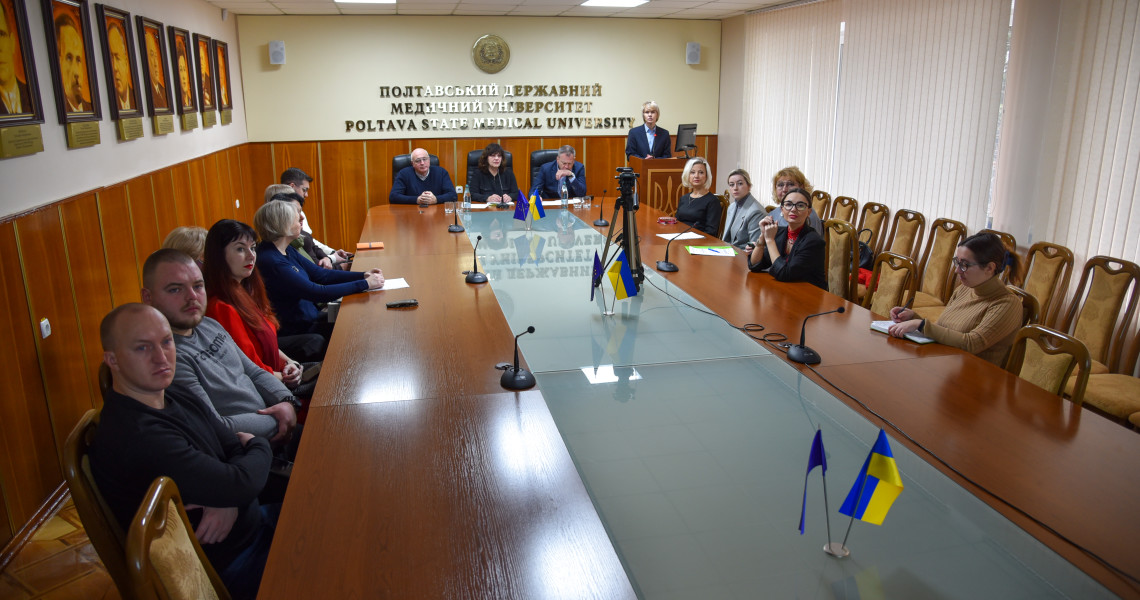 У ПДМУ відбулася науково-практична конференція з міжнародною участю для стоматологів-науковців