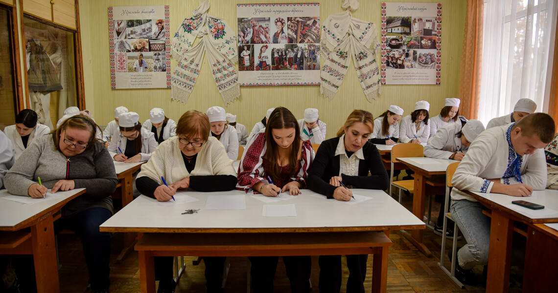 Пишемо ювілейний диктант разом! / Let’s Write the Anniversary Dictation Together!