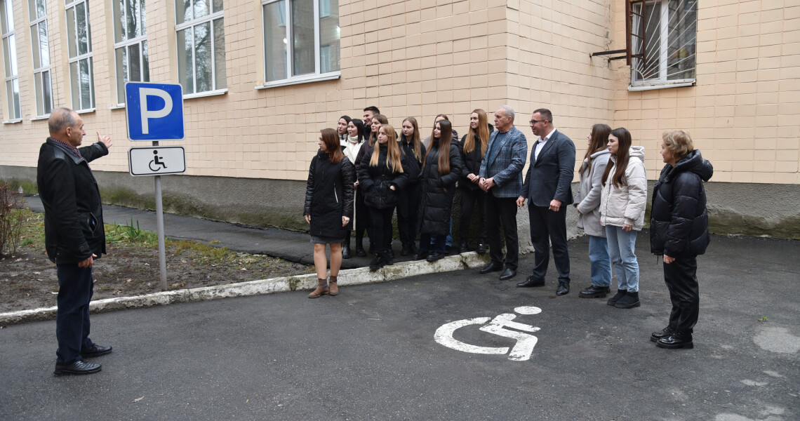 У ПДМУ дослідили доступність маршрутів для людей з інвалідністю / PSMU Explores Accessibility of Routes for People with Disabilities