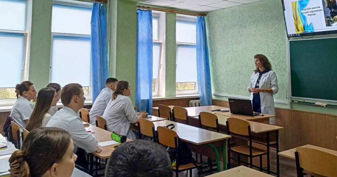 Перший урок «Вартові життя. Історії справжніх героїв»: підсумки / First Lesson “Guardians of Life. Stories of True Heroes”: Summary