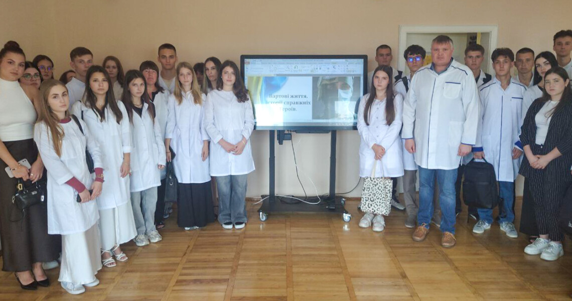 Мужність і милосердя: у ПДМУ відбувся захід «Вартові Життя» / Courage and Compassion: PSMU Hosts the Event “Guardians of Life”