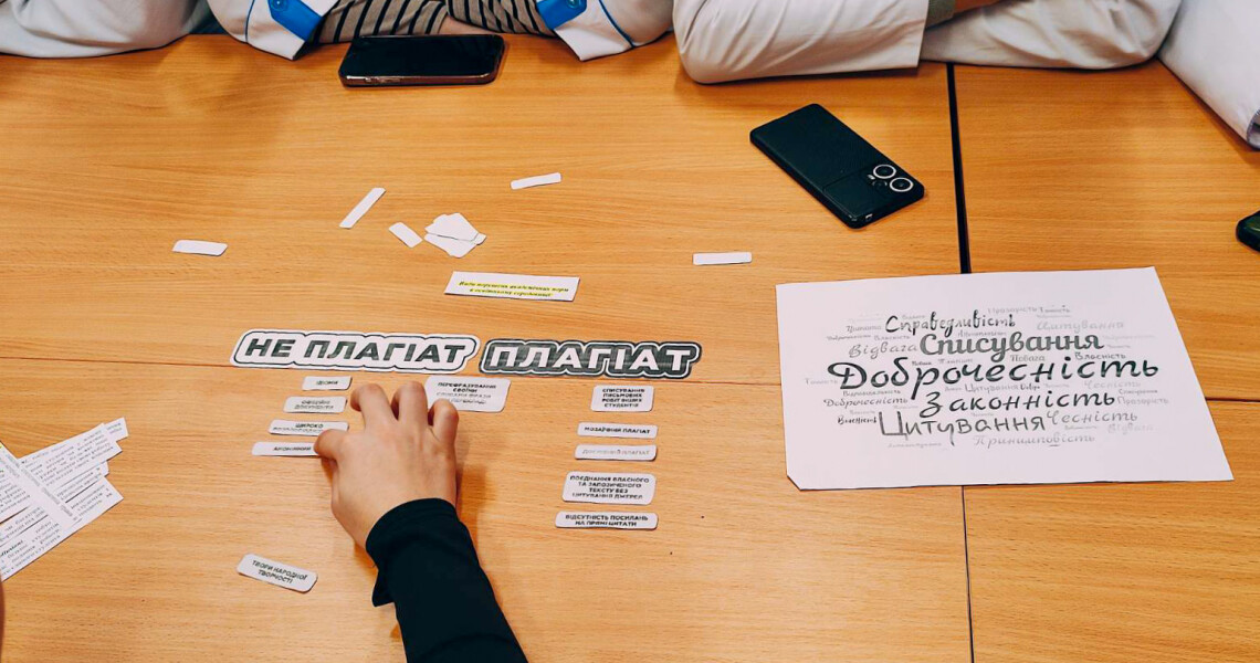 Першокурсники стоматологічного факультету ПДМУ дізналися про академічну доброчесність і відповідальність у навчанні