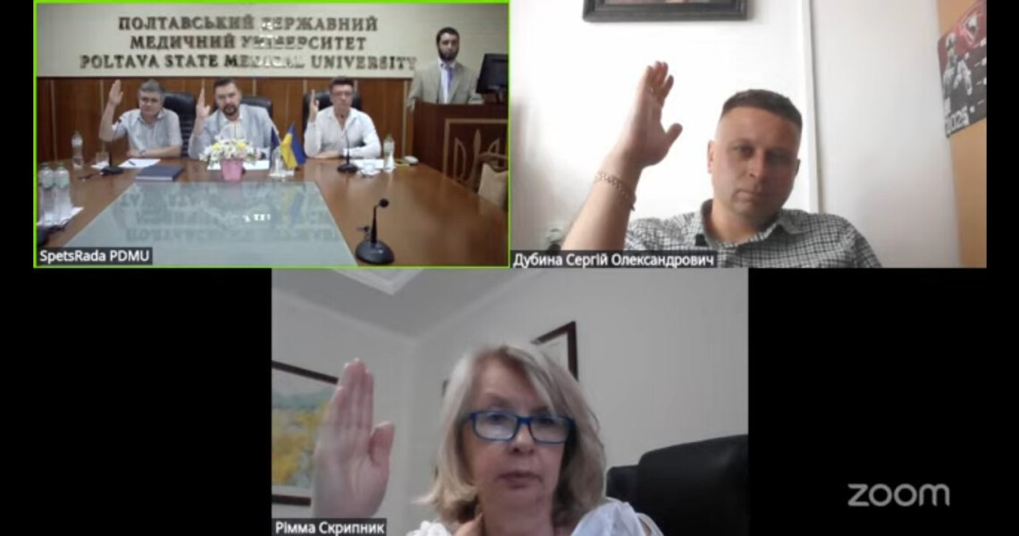 У ПДМУ відбулося засідання разової спеціалізованої вченої ради: здобувачу присуджено ступінь доктора філософії