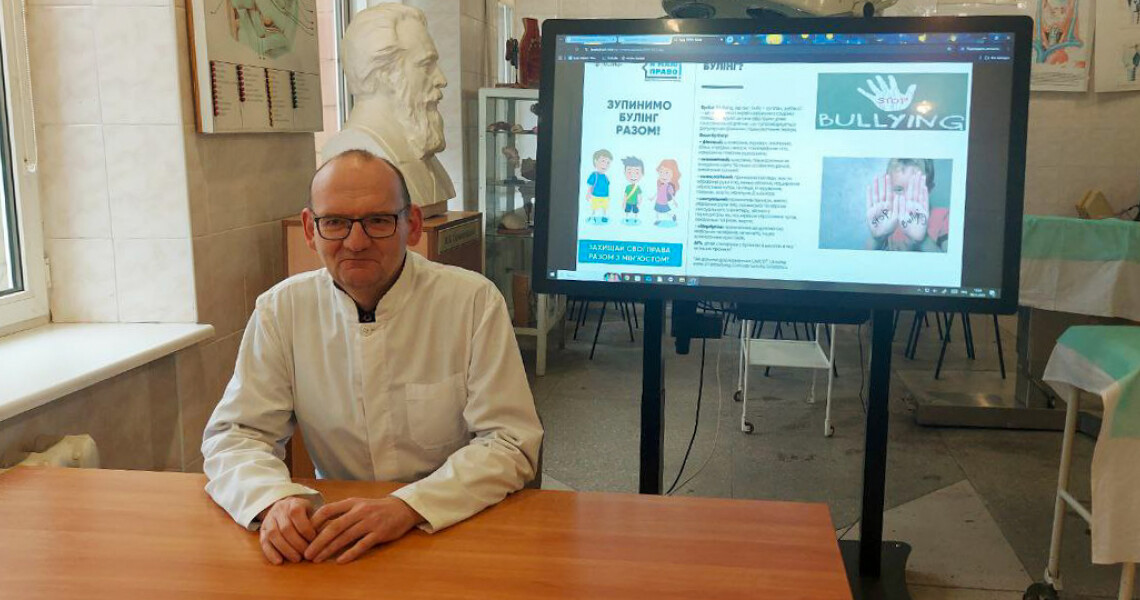 Кожен повинен відчувати себе захищеним у соціумі: тема обговорення / Everyone Should Feel Protected in Society: A Topic for Discussion