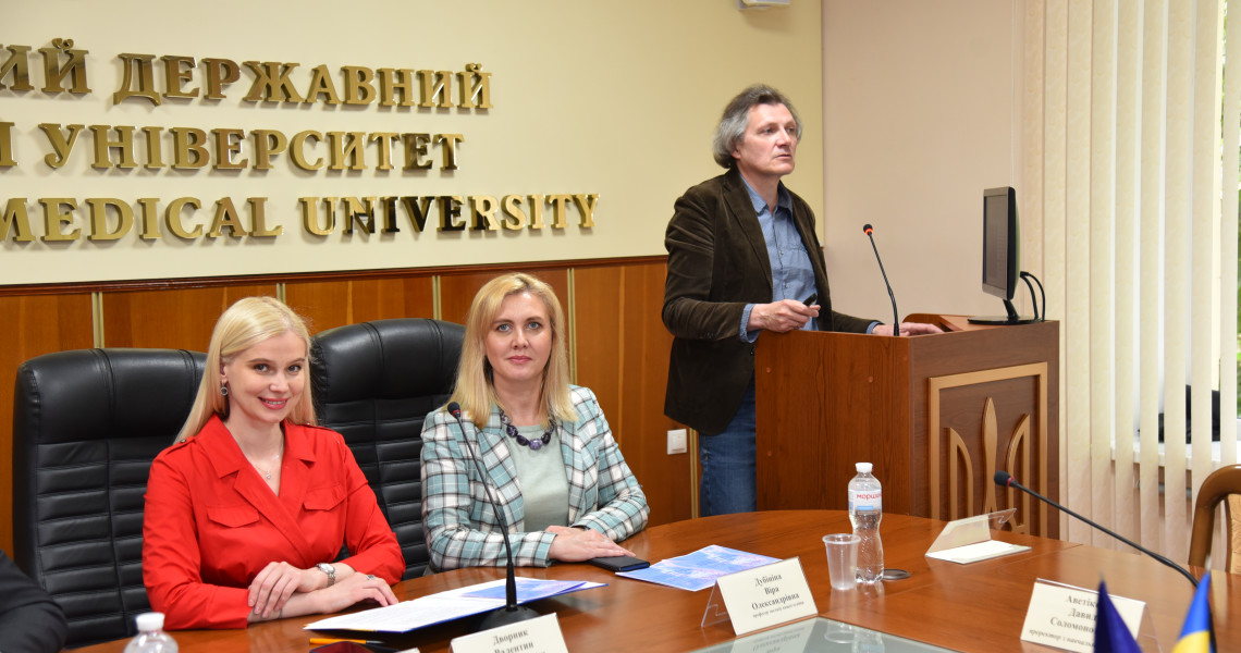 До Дня науки 2024: науковий семінар у ПДМУ / On the occasion of Science Day 2024: scientific seminar in PSMU