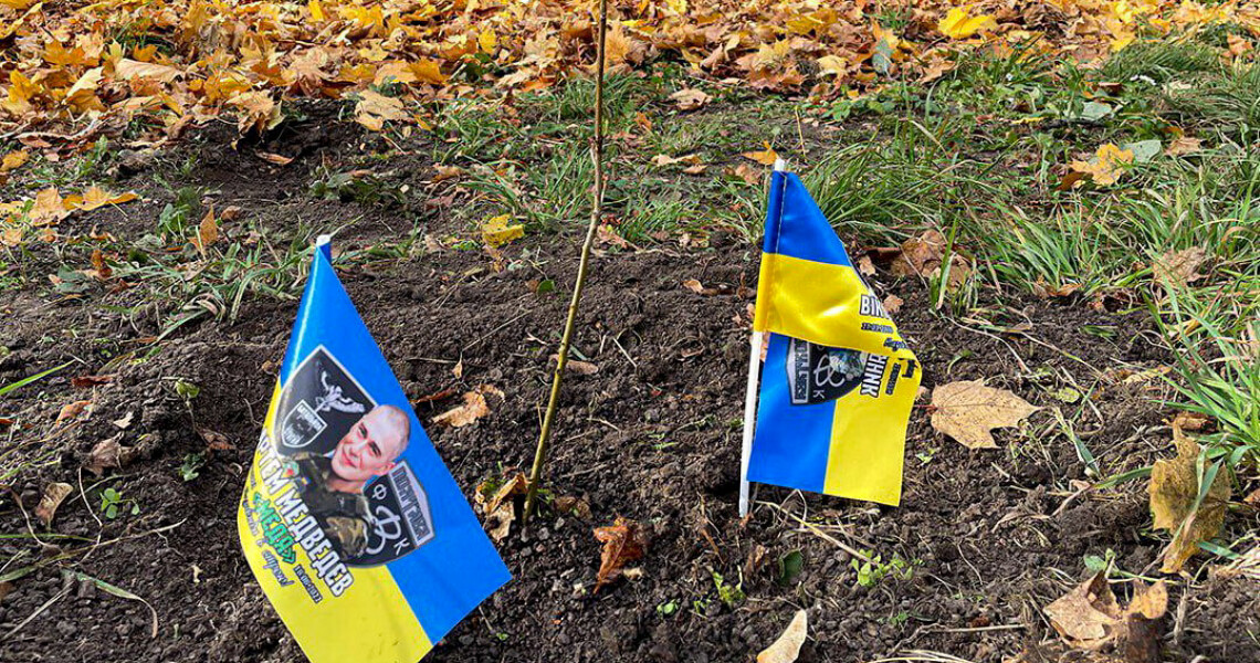 «Дубова варта»: ПДМУ долучився до створення «зеленої» Алеї пам’яті Героїв у Полтаві / “Oak Guard”: PSMU Joined the Creation of a “Green” Alley of Heroes’ Memory in Poltava