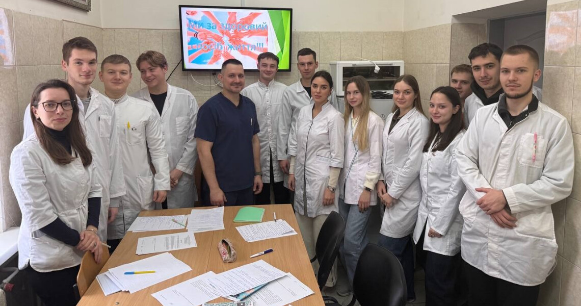 Студенти обговорюють формування здорового способу життя