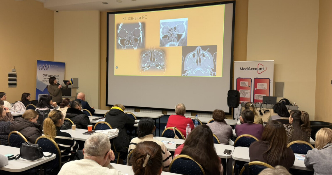 Доцентка ПДМУ виступила на міждисциплінарній конференції з питань риносинуситу / PSMU Associate Professor Speaks at Interdisciplinary Conference on Rhinosinusitis