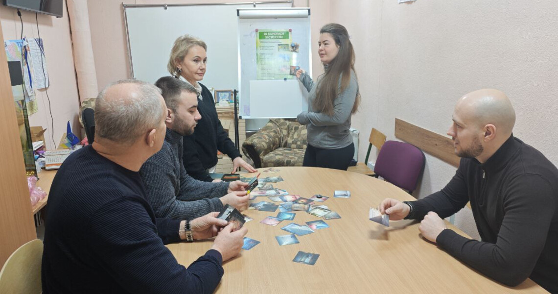 Як управляти стресом: зустріч для студентів ОПП «Терапія та реабілітація» / How to Manage Stress: A Meeting for Students of the EPP “Therapy and Rehabilitation”