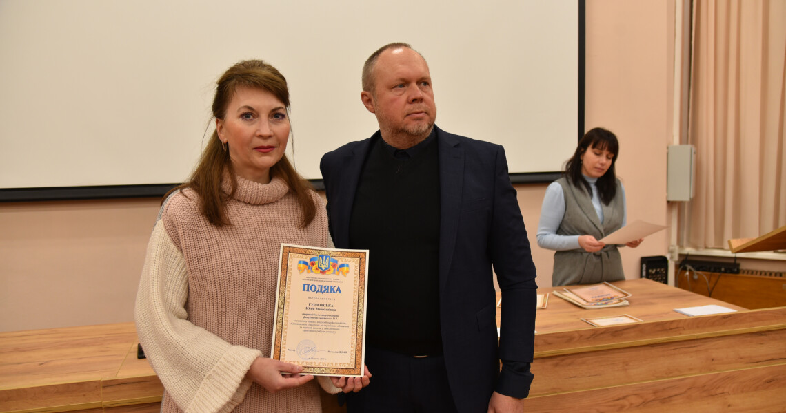 Вчена рада медичного факультету №1 підбила річні підсумки