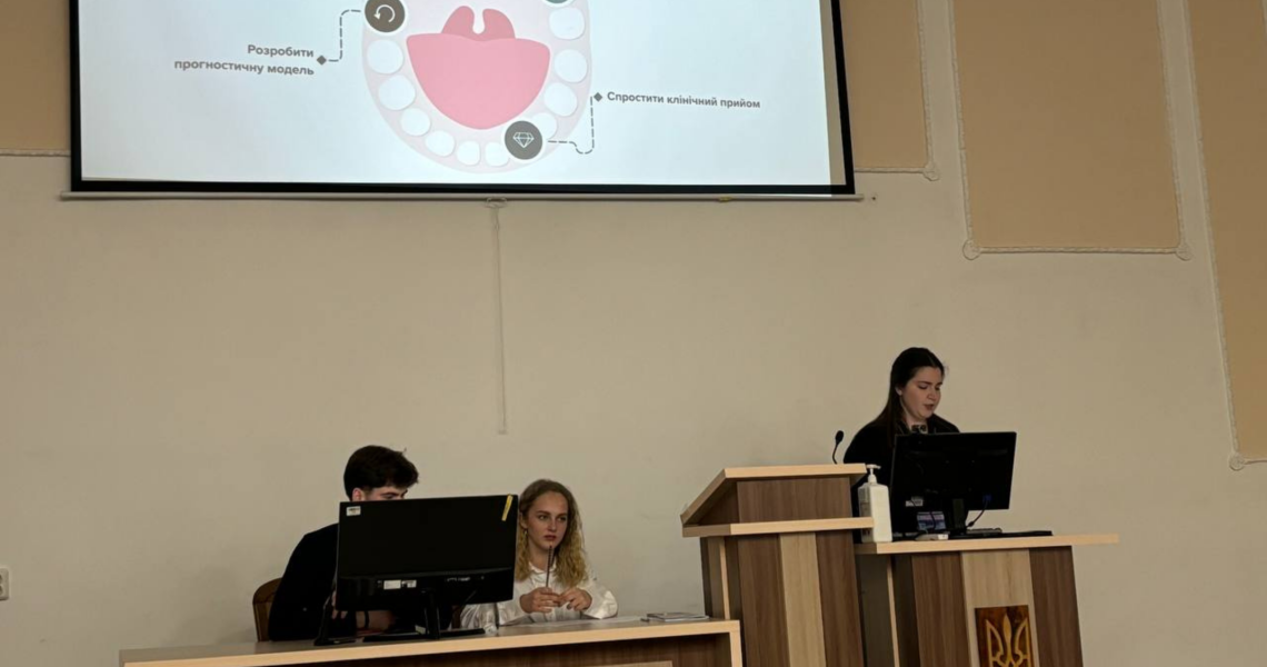 Від студентського дослідження до наукового результату: випускники ПДМУ – призери конгресу «Майбутнє за наукою»