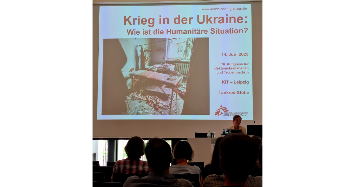 14-17 червня відбувся 16-й конгрес з інфекційних хвороб та тропічної медицини у Лейпцигу (Німеччина): враження