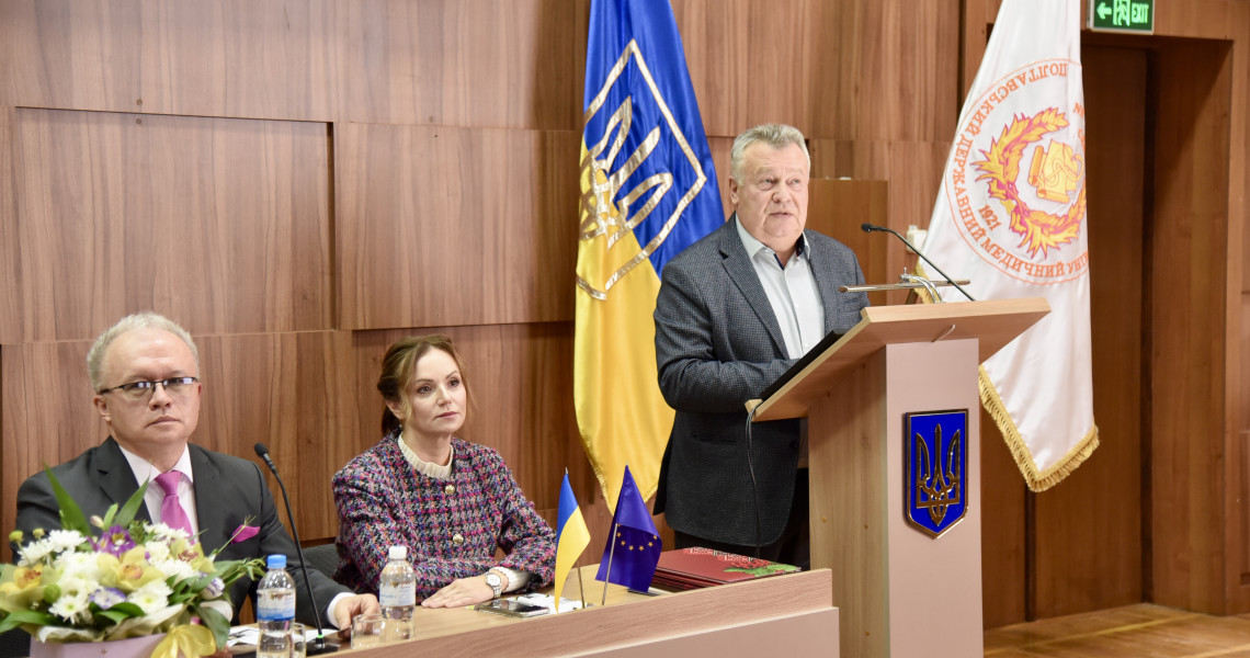 Науково-практична конференція з міжнародною участю  «Cучасні досягнення та перспективи розвитку внутрішньої медицини»