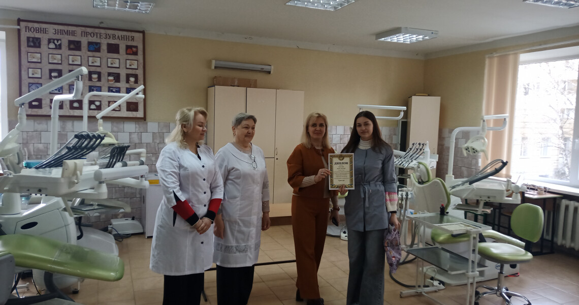 Підведення підсумків І туру Всеукраїнської студентської олімпіади з навчальної дисципліни «Ортопедична стоматологія»