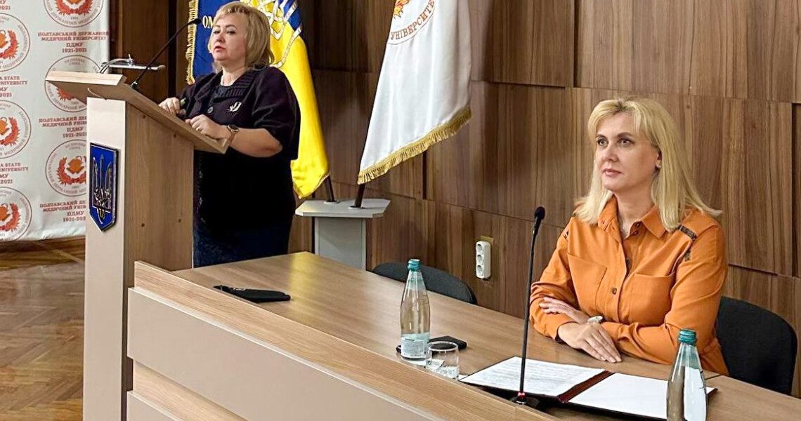 Формуємо індивідуальні освітні траєкторії / Shaping Individual Educational Trajectories