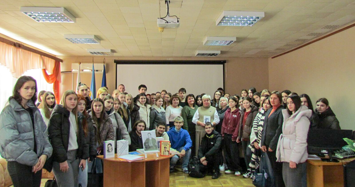 У глибинах поетичного слова: до 130-річчя від дня народження Майка Йогансена / Through the Depths of Poetic Word: A Tribute to Maik Yohansen on His 130th Anniversary