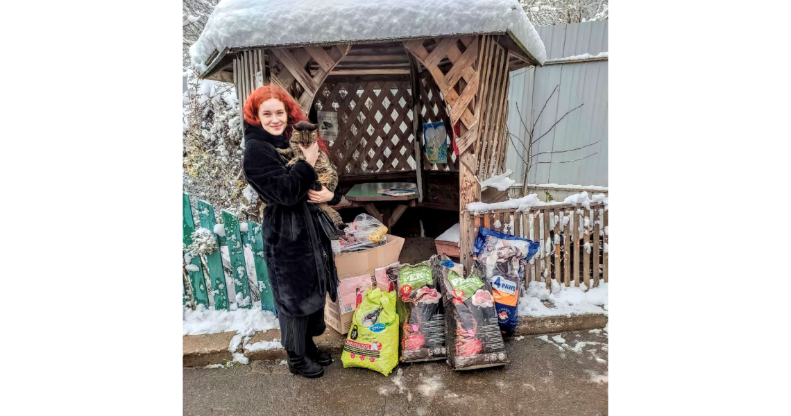 Допомога безпритульним тваринам / Aid for Stray Animals